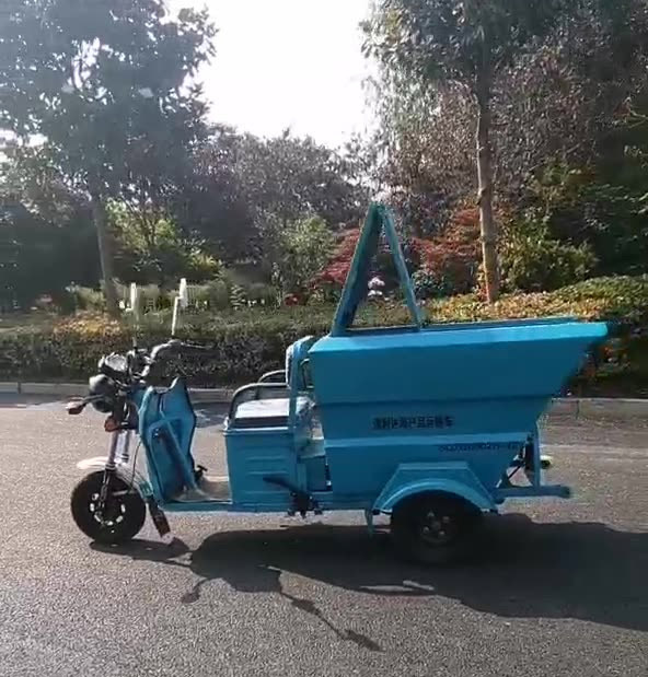 聊城500L保潔車（公告款）